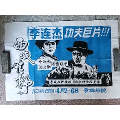 温尼伯大学学历认证购买