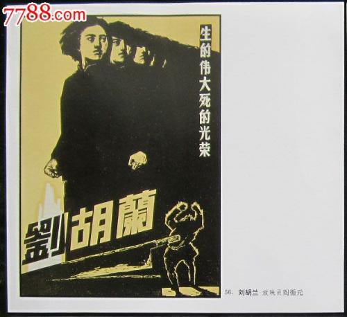 耶拿大学成绩单修改